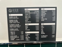 또또와 수산포차