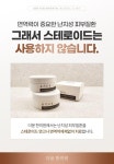 더윤한의원