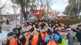 용인대 타이거즈 태권도