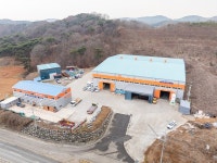한원스틸