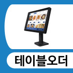 OK정보통신