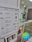 뉴라이프보청기