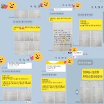 이끎영어수학학원 민락점