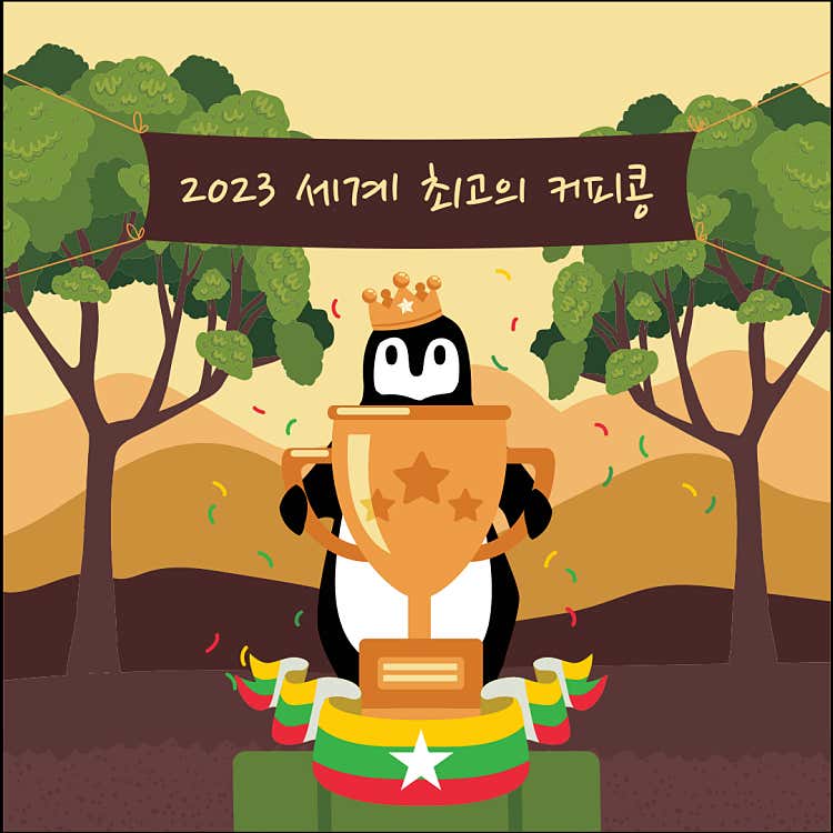 내 이름은 알롱시