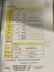 만성프리미엄GDR골프아카데미