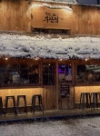 철길부산집 부천신중동점