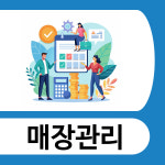 OK정보통신