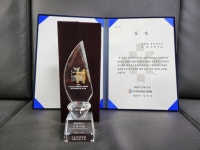 박소현에스테틱&아카데미