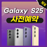 KT 에이치앤프라자 교대점