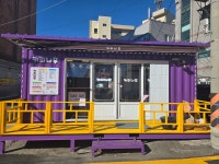 커피나무