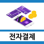 OK정보통신