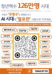 로보티즈키즈랩 새롬점