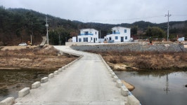 여기놀자경주풀빌라펜션