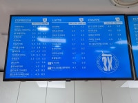 3XL커피전문점