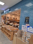 땅끝제빵소