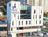 용당동행정복지센터