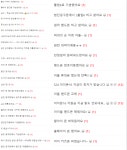 첨단정밀구내매점 | 광주휴대폰성지 첨단 공구폰
