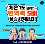 용인대세이지가곡태권도장