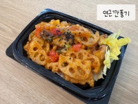 우리집맛찬
