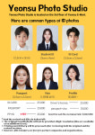 연수사진관 이마트연수점