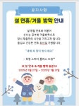 스터디플러스 수학 공부방