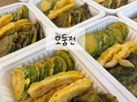 우리집맛찬