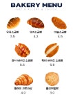 갤러리 카페 아트지