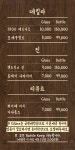 엠쓰리