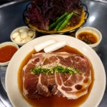 마포고기촌