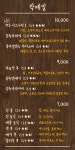 엠쓰리