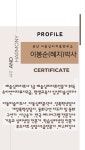 군산미술심리아트앤하모니