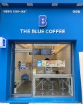 더블루커피 관양점