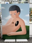 한가람화방