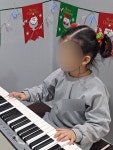 하브엘음악학원