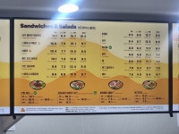 써브웨이 압구정로데오점