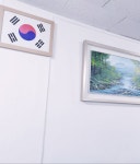 열린행정사사무소