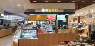 쿼드커피 진주갤러리아점