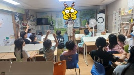 리드인 신창호반5차점