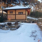 구들장쉼터펜션