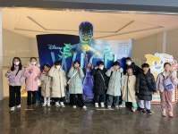 원더잉글리시