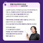 야마하음악교실 노원공릉1타운센터