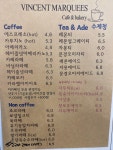 빈센트마퀴스플라워까페&베이커리