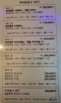 벅스 노래홀