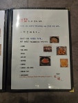 소담