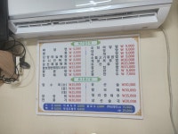개미식당