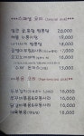 토크쇼