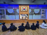 진접 예당검도관