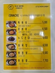 리틀꼬마김밥 호매실금곡점