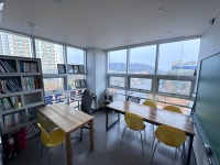 윤선생IGSE아카데미 신대중흥7,8차