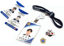 테헤란행정사합동사무소 국제행정지점